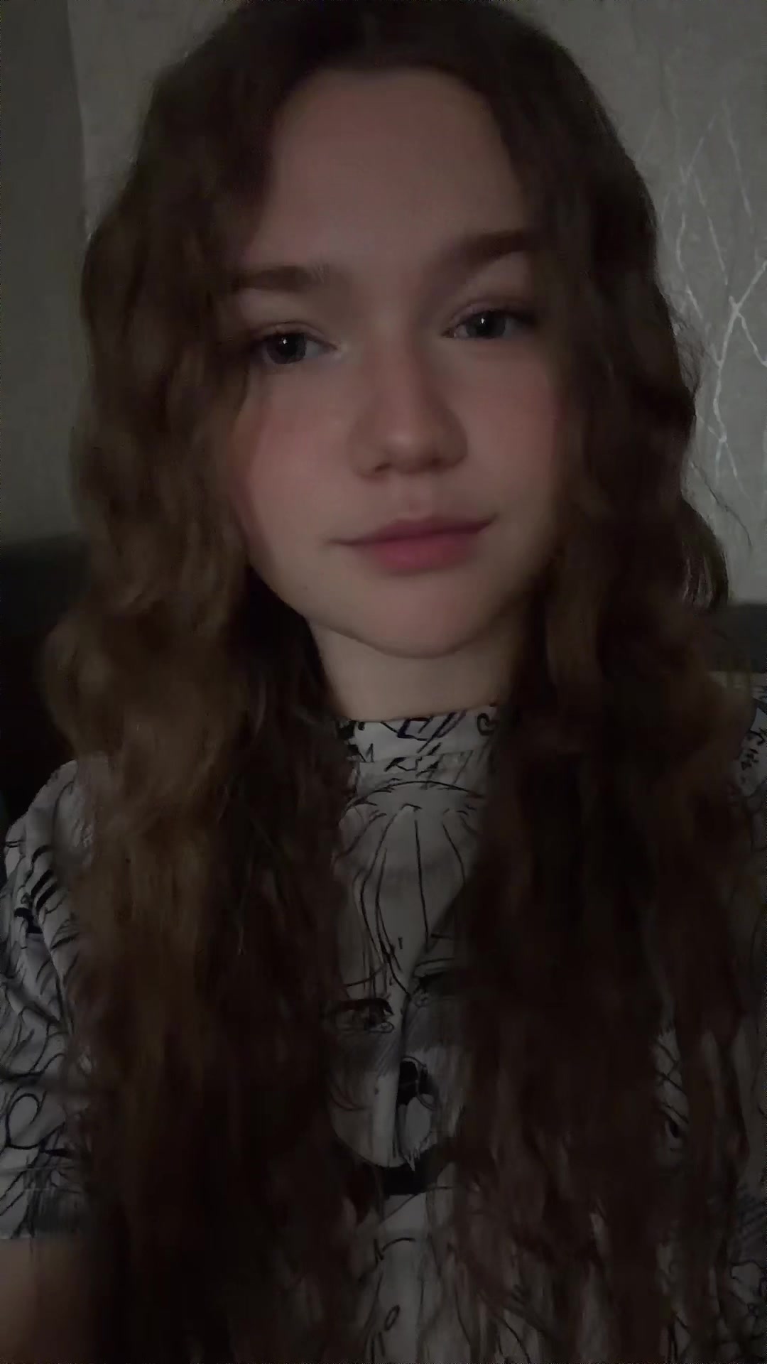 @не Русая