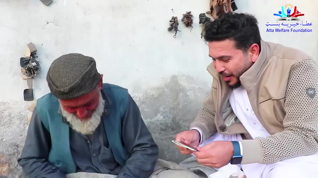 @Voice of Atta Jan