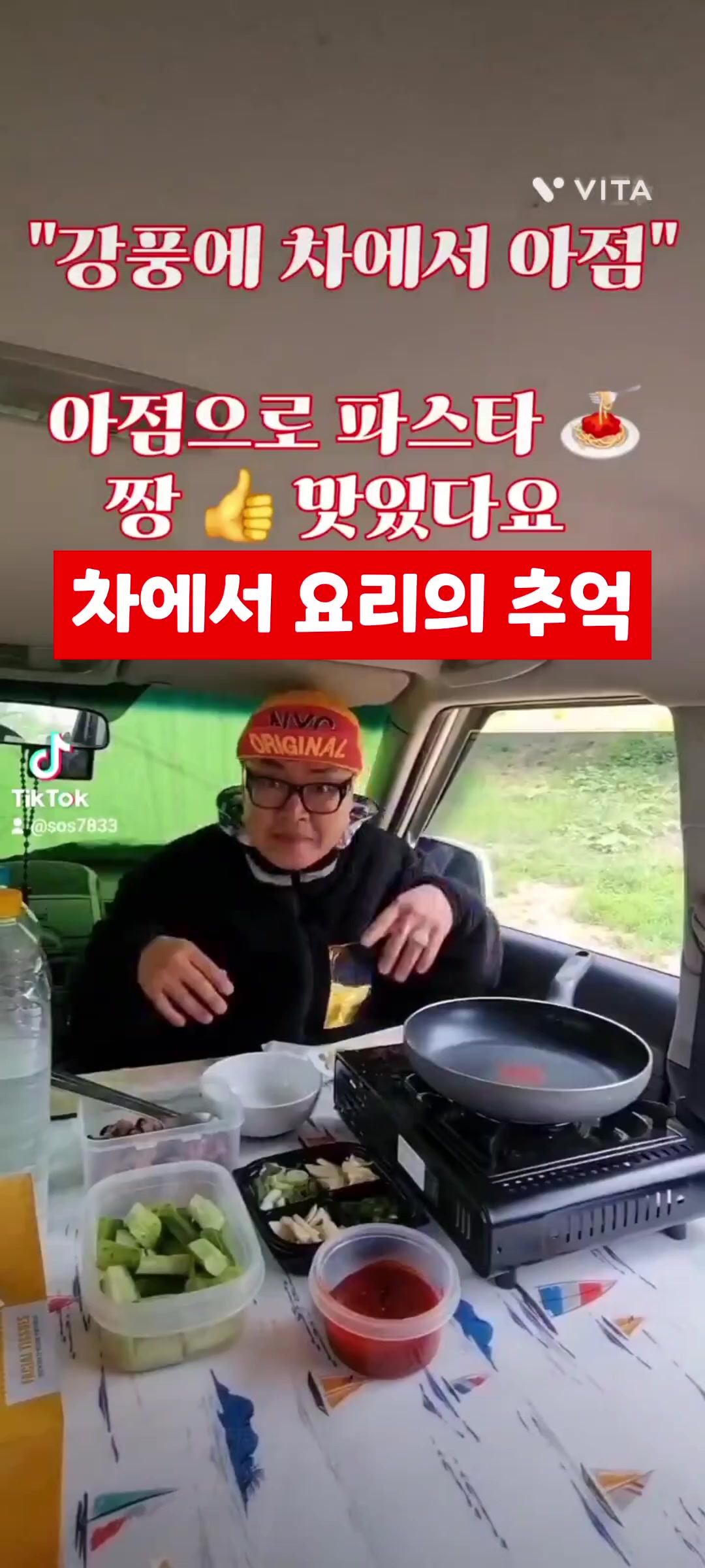 @김관우