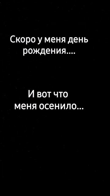 @LadyLips