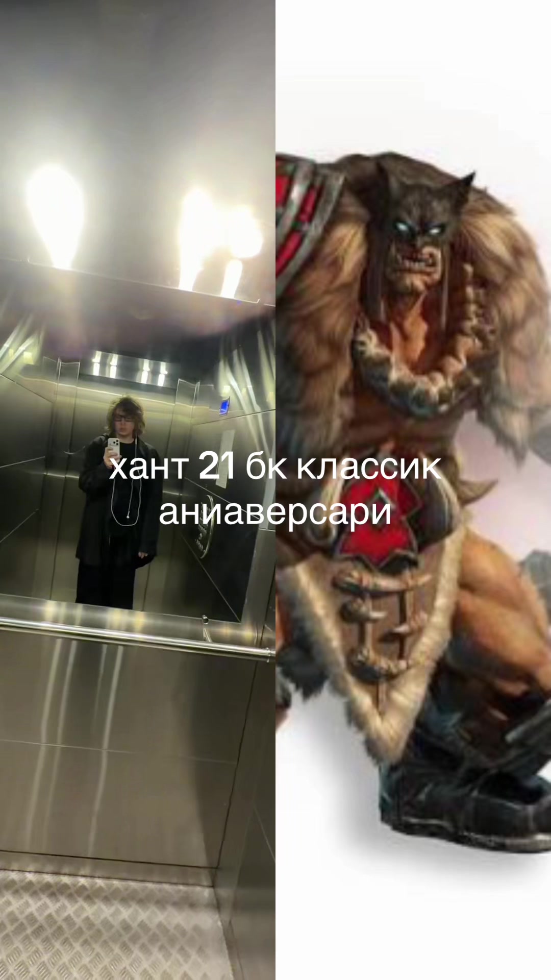 @user90799205506