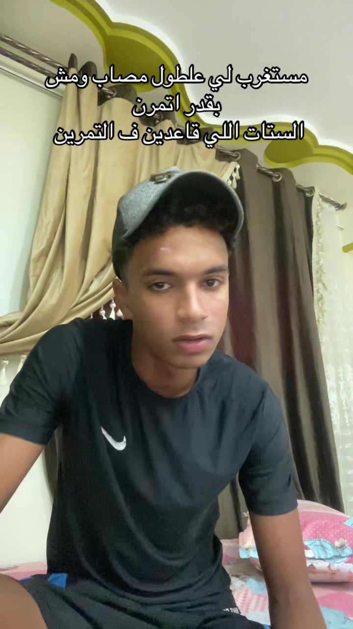@Ahmed