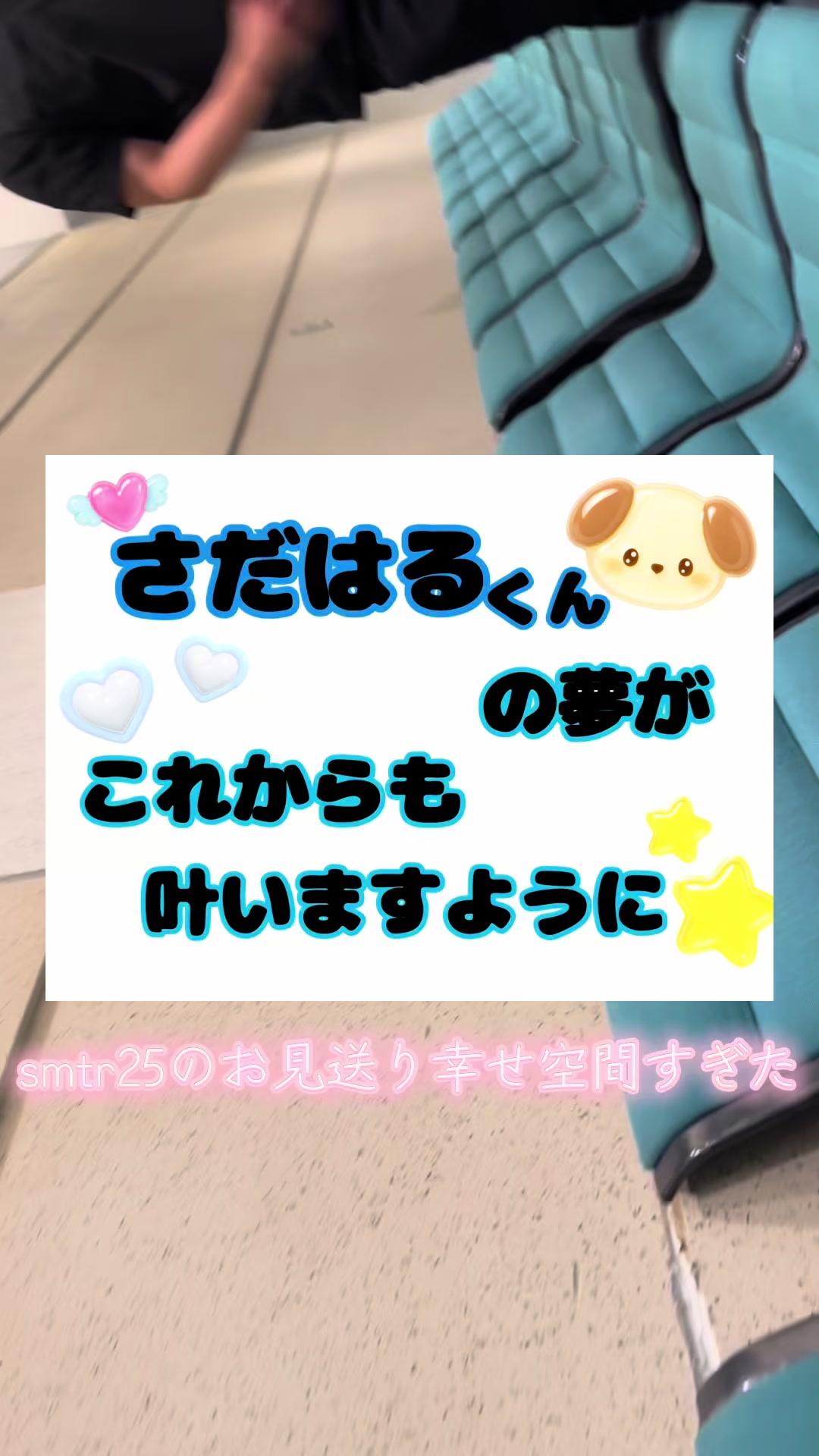 @steady43yk