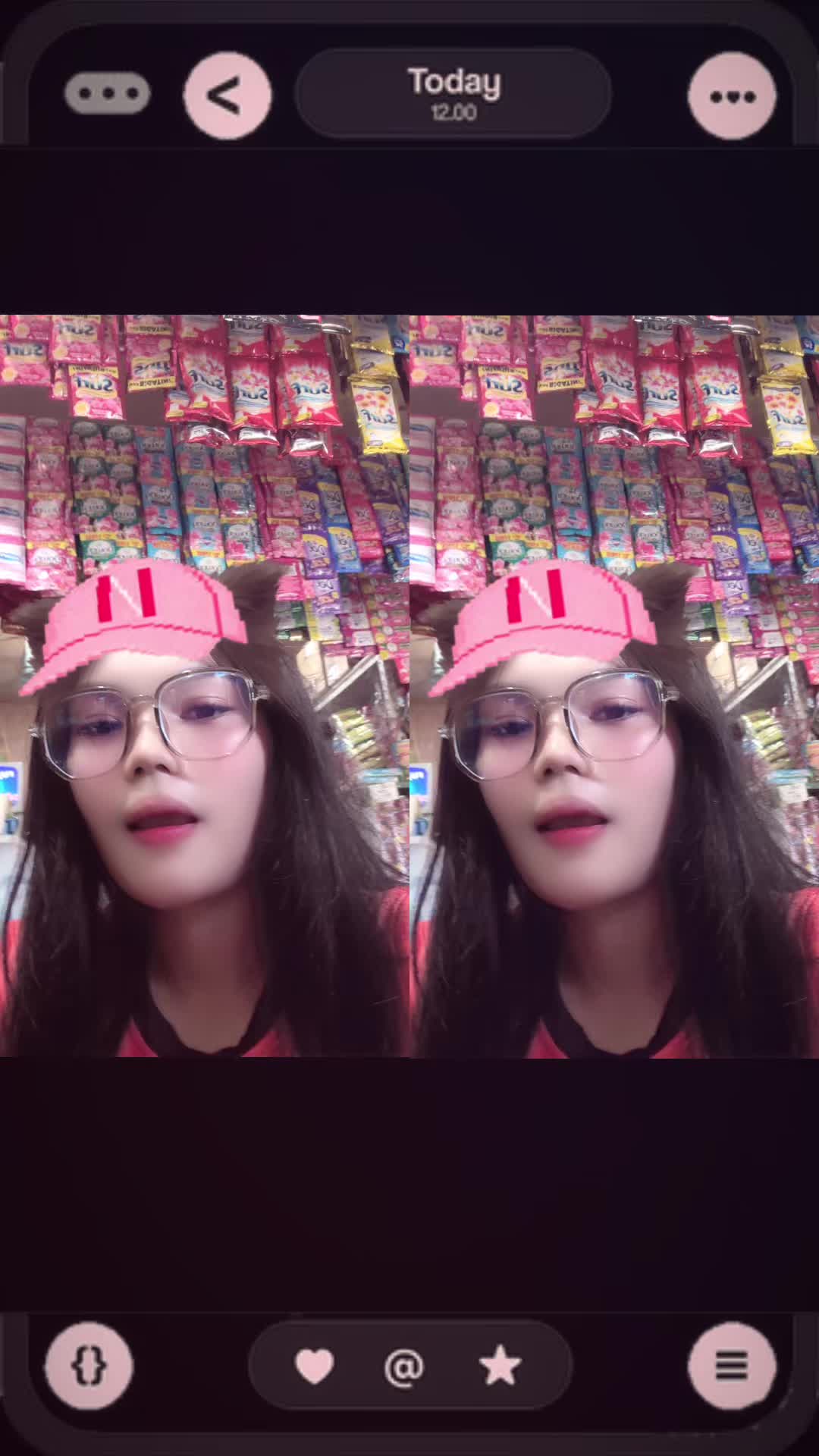 @デイリン CHAN❤️🔥