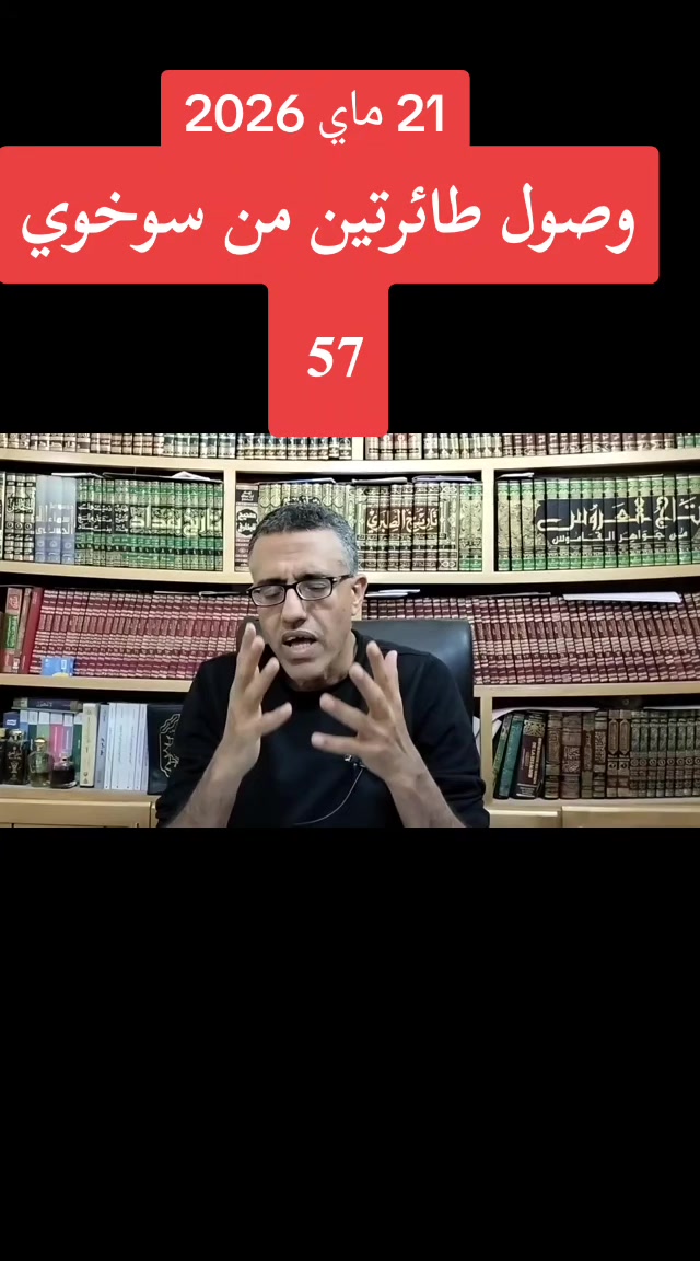 @Hayetam Hayetam