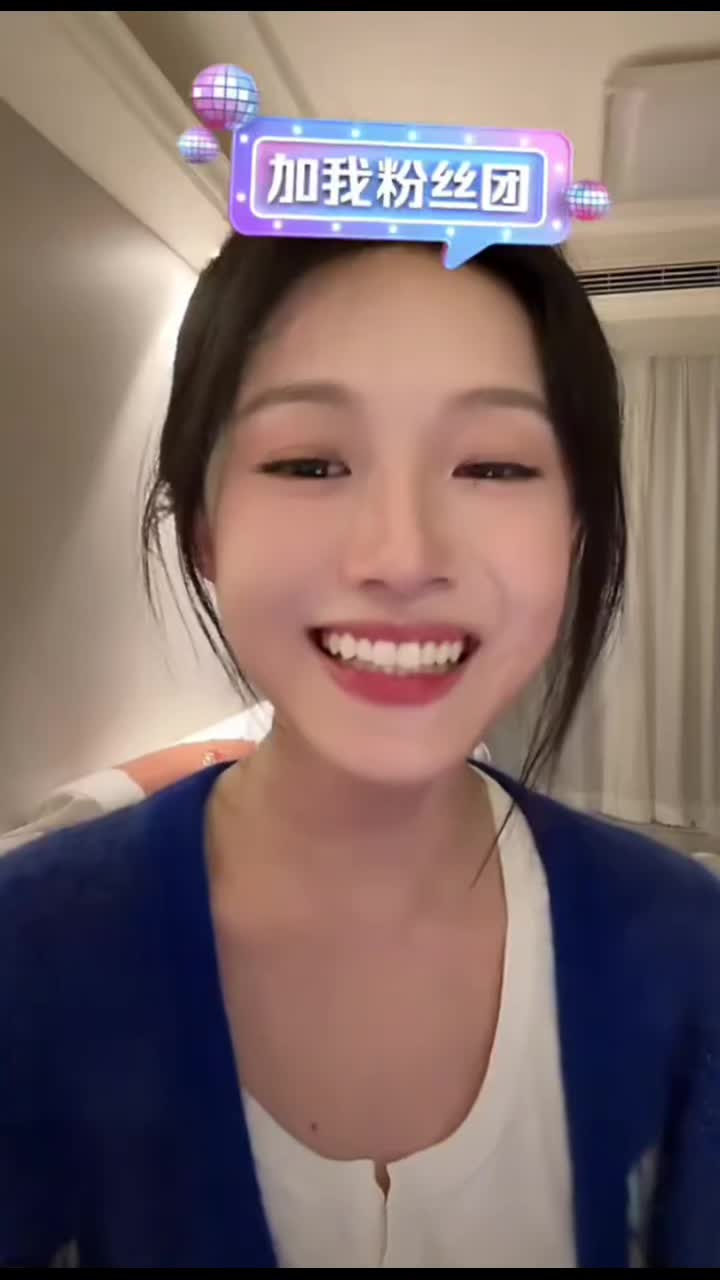 @YueYeu 🌼🥮