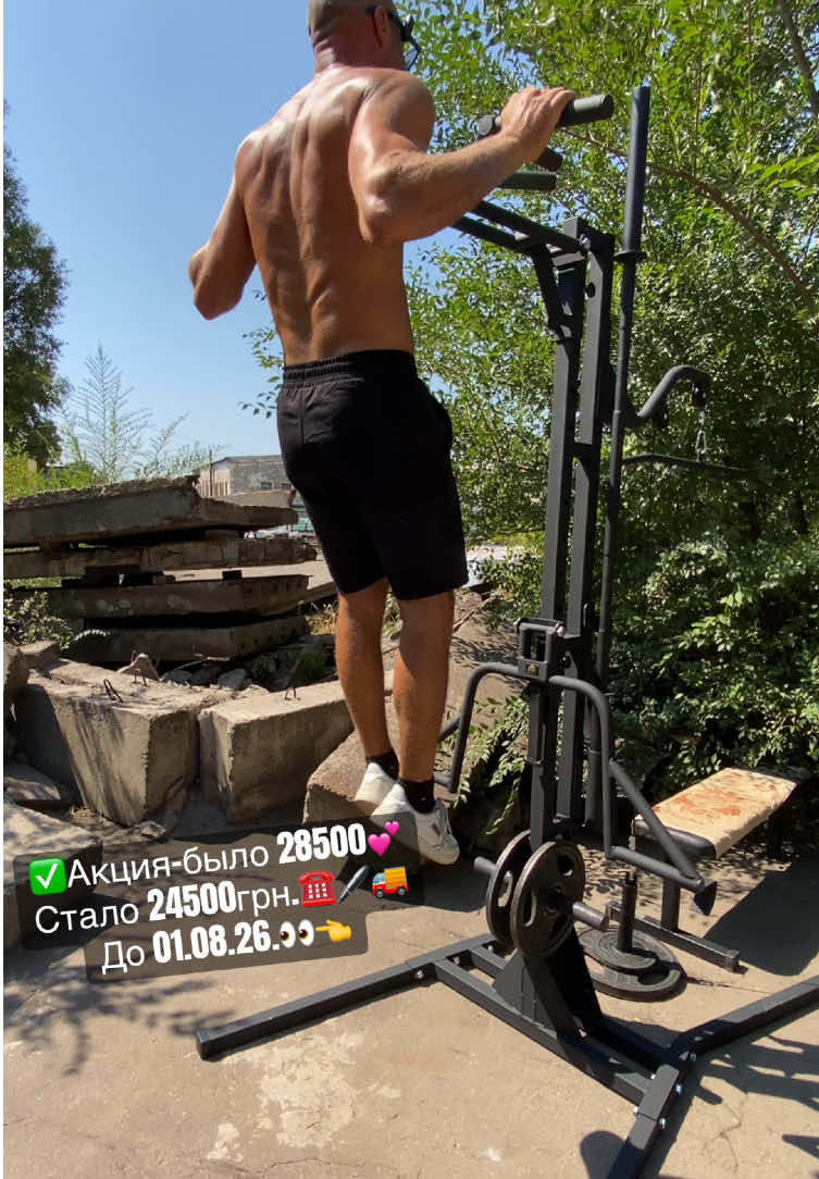 @_level_sports_1