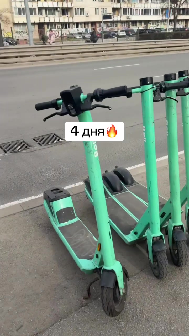 @ТГК doomtgk