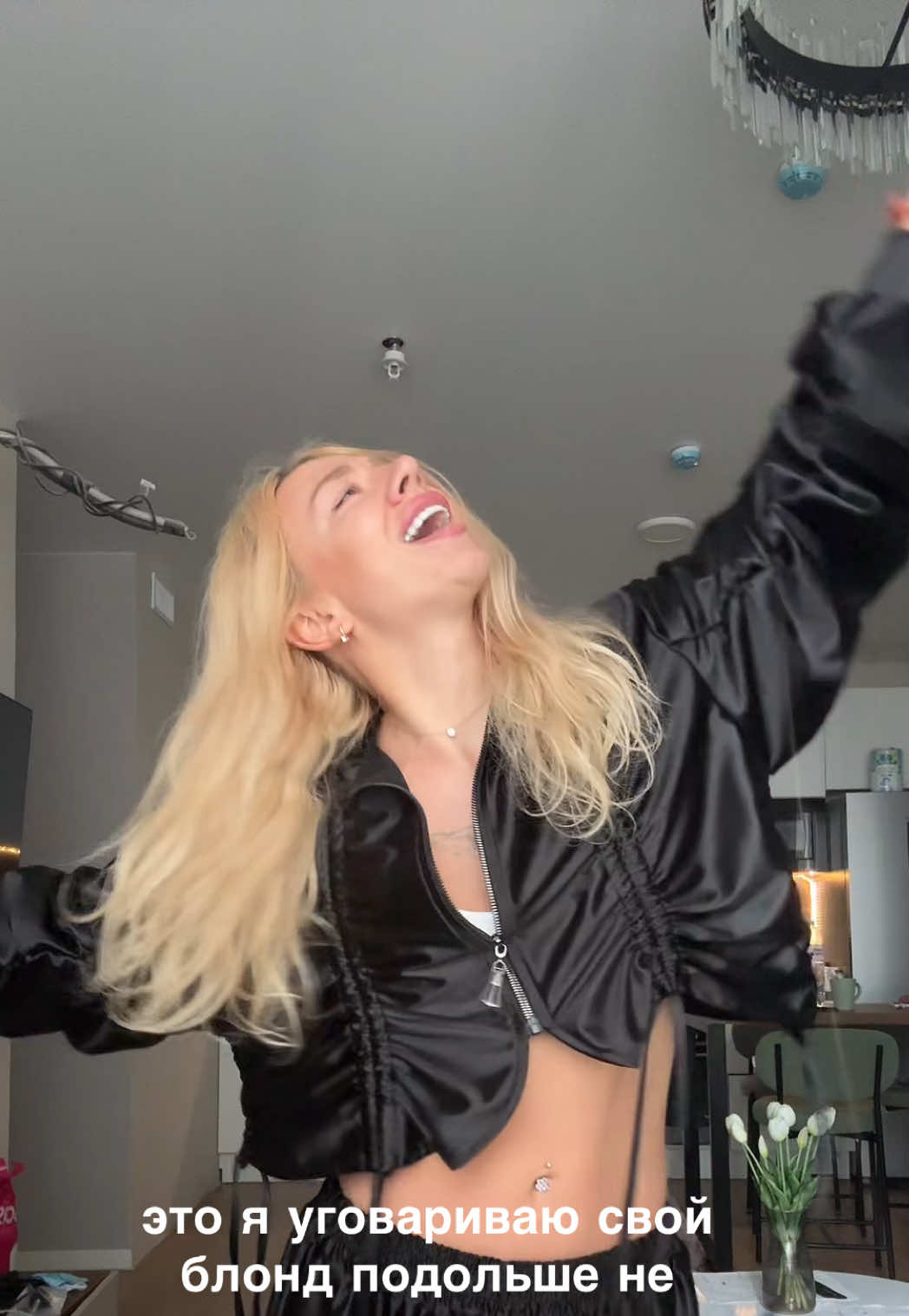 @ЭКСПЕРТ ПО ВОЛОСАМ🧴💇🏻♀️