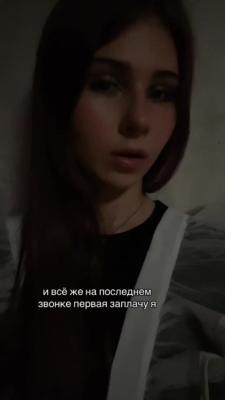 @миланка