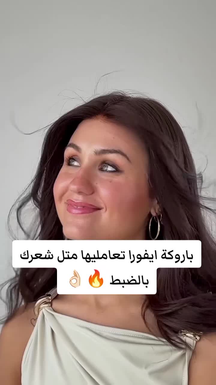 @evorabeauty
