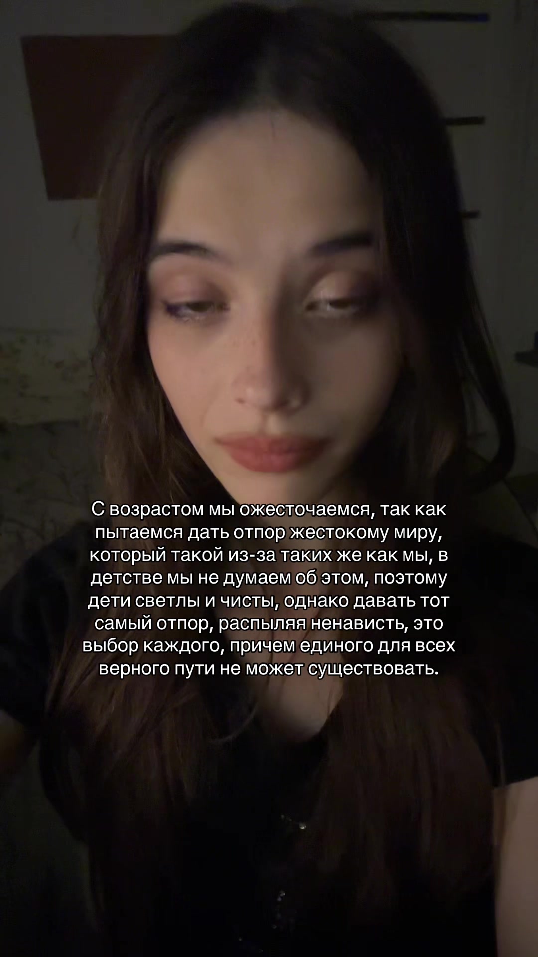 @Тгк: Сверханериба