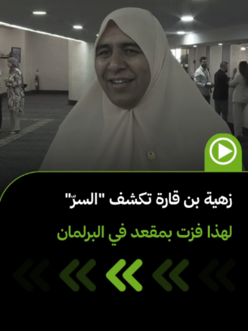 @7NA
