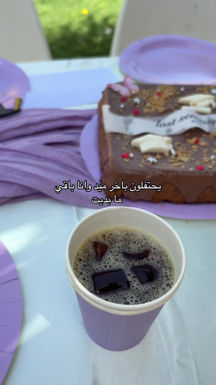 @أثِـيـر💫