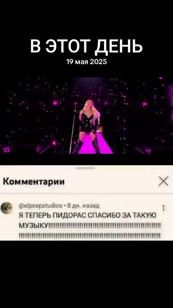@sevazzzzkas [MntD]🔵