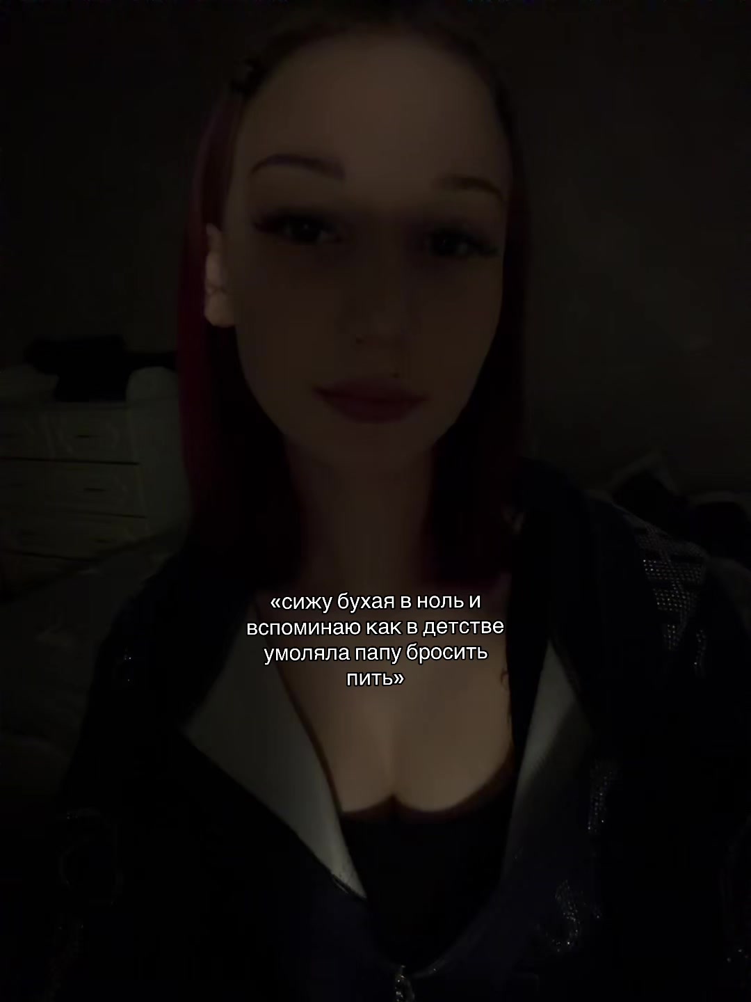 @soni.xxx🪽