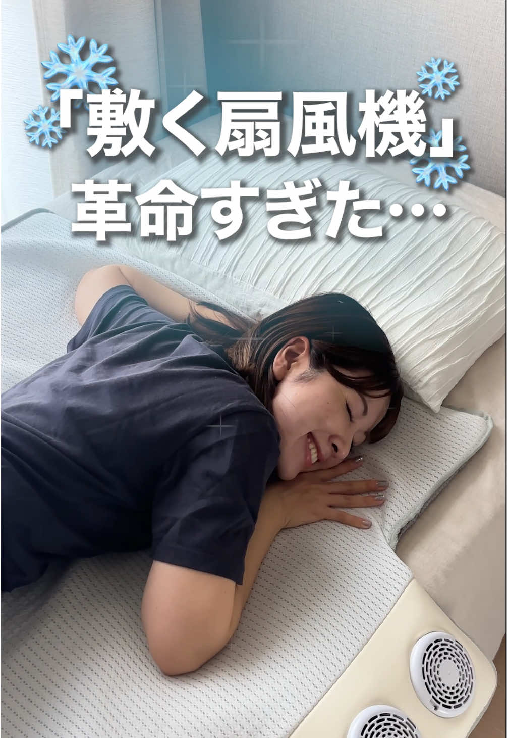 @LOWYA