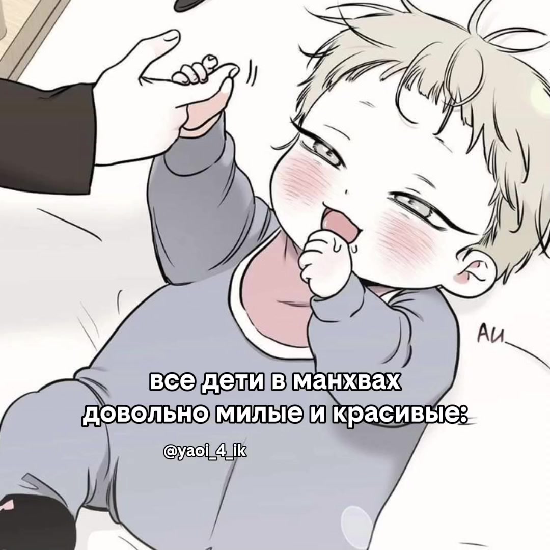 @нет геев, нет жизни