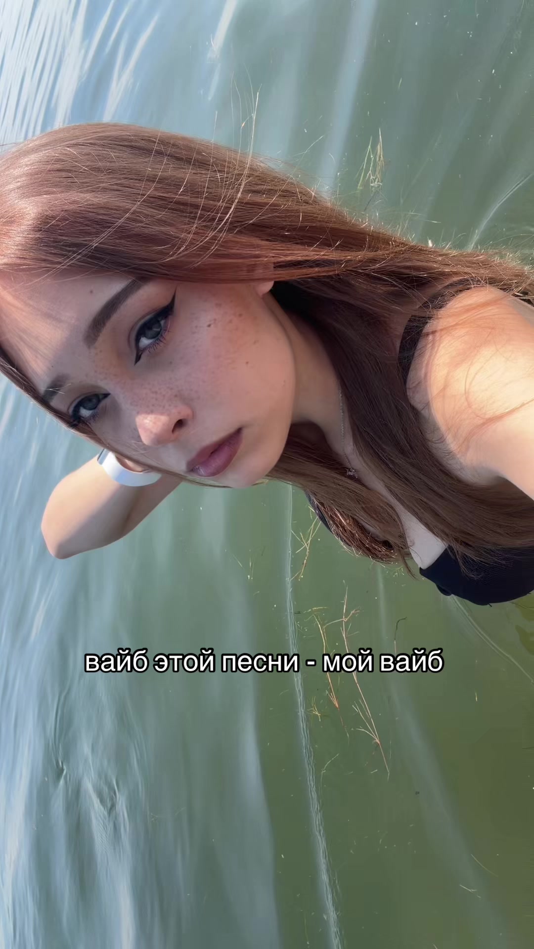 @тгк: TEMN1KOVA🪫