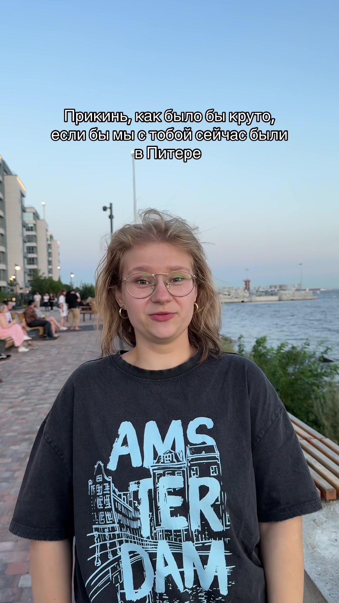 @Настюшка