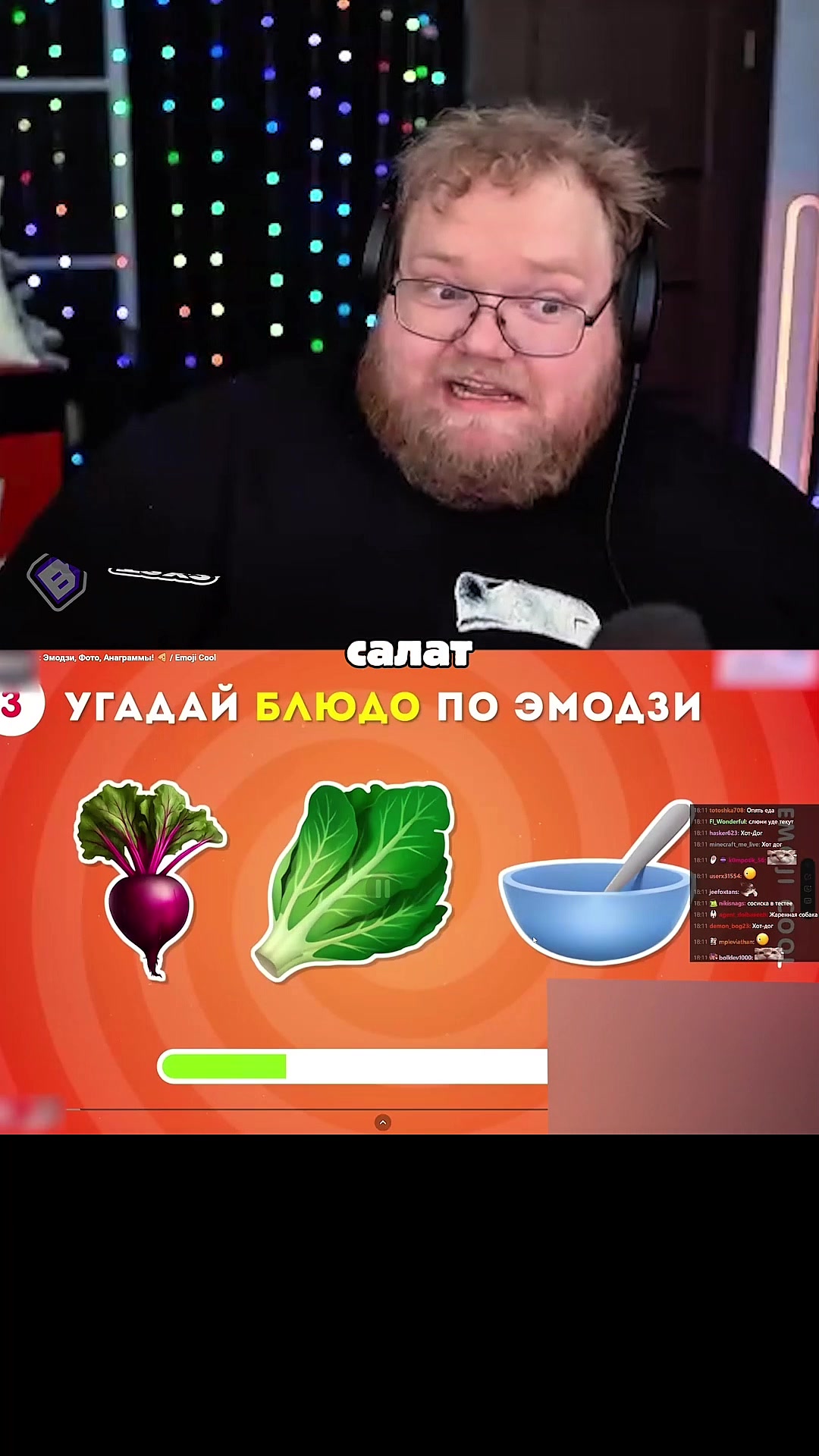 @T2x2PNG