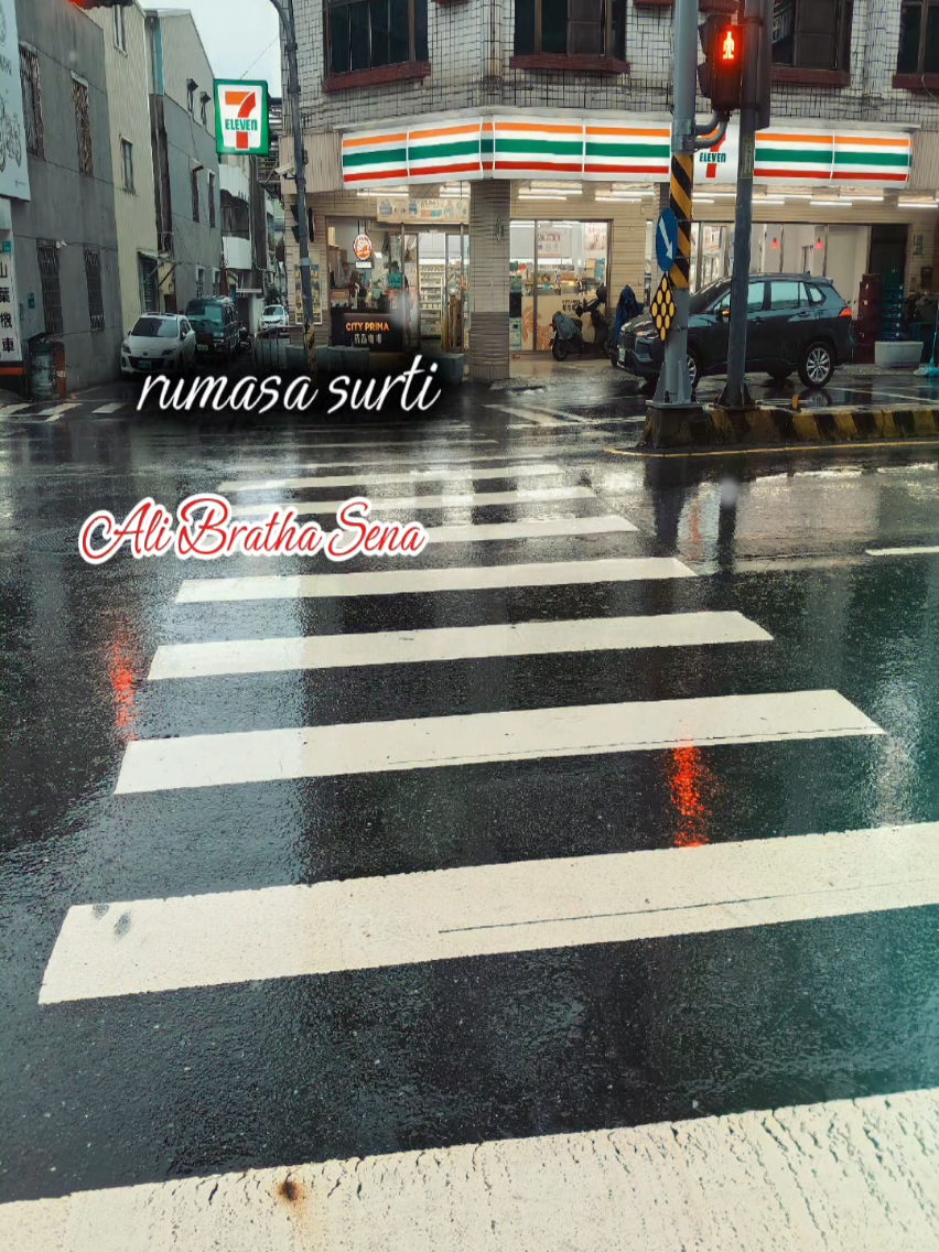 @Ceu Mumun 文文