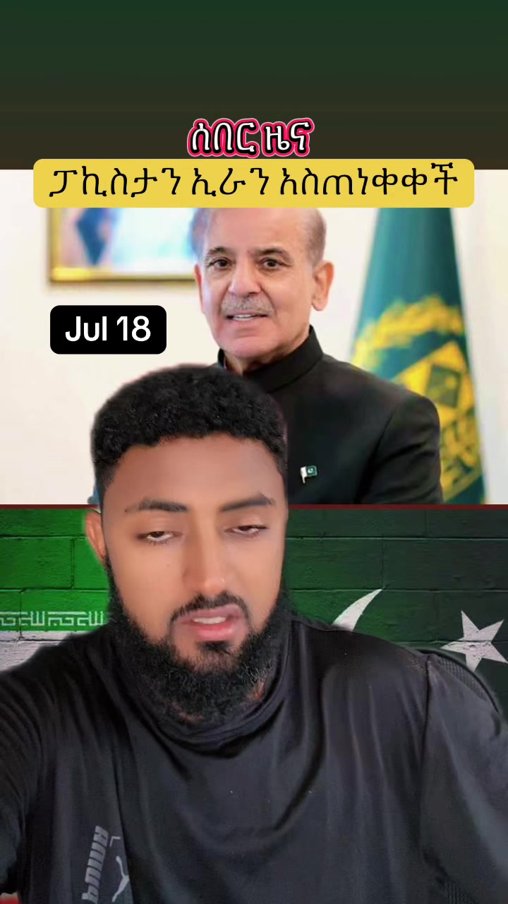 @Ämîr๐.๐
