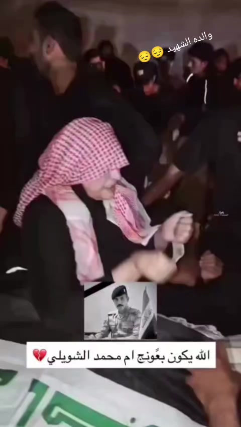 @حـمــو؛ دي،.~2007.~