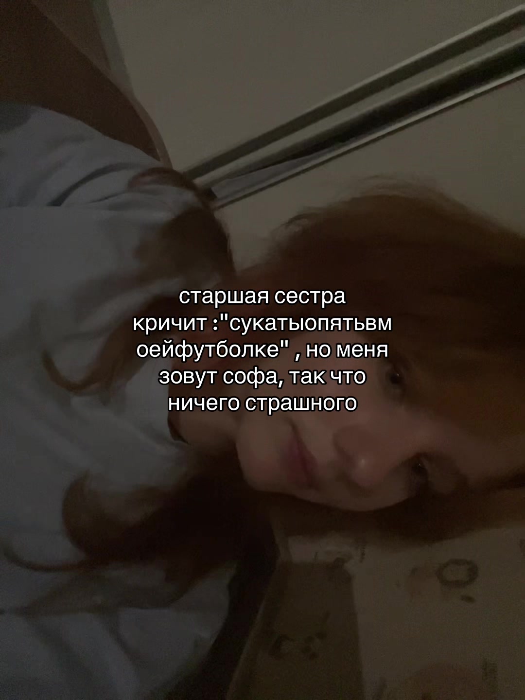 @uí