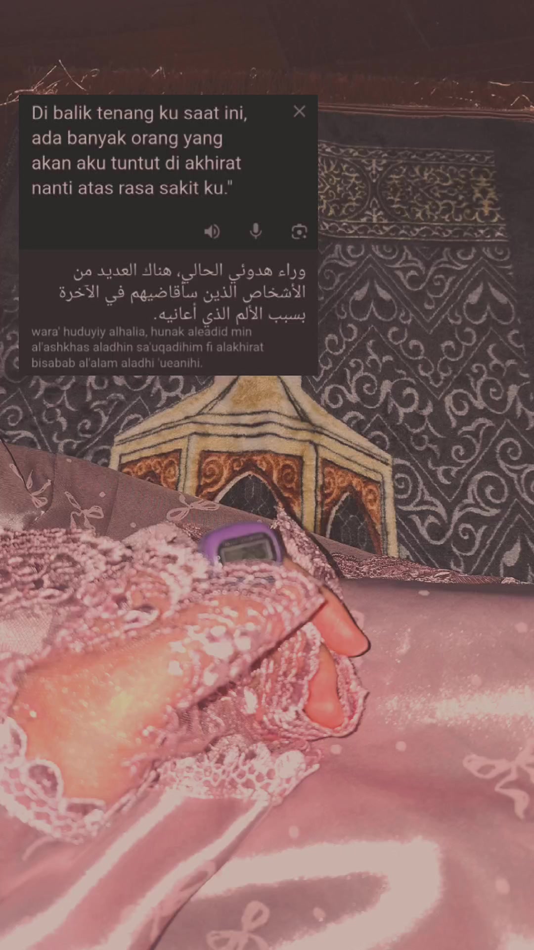 @๐๐๐ช๐๐๐ ๐