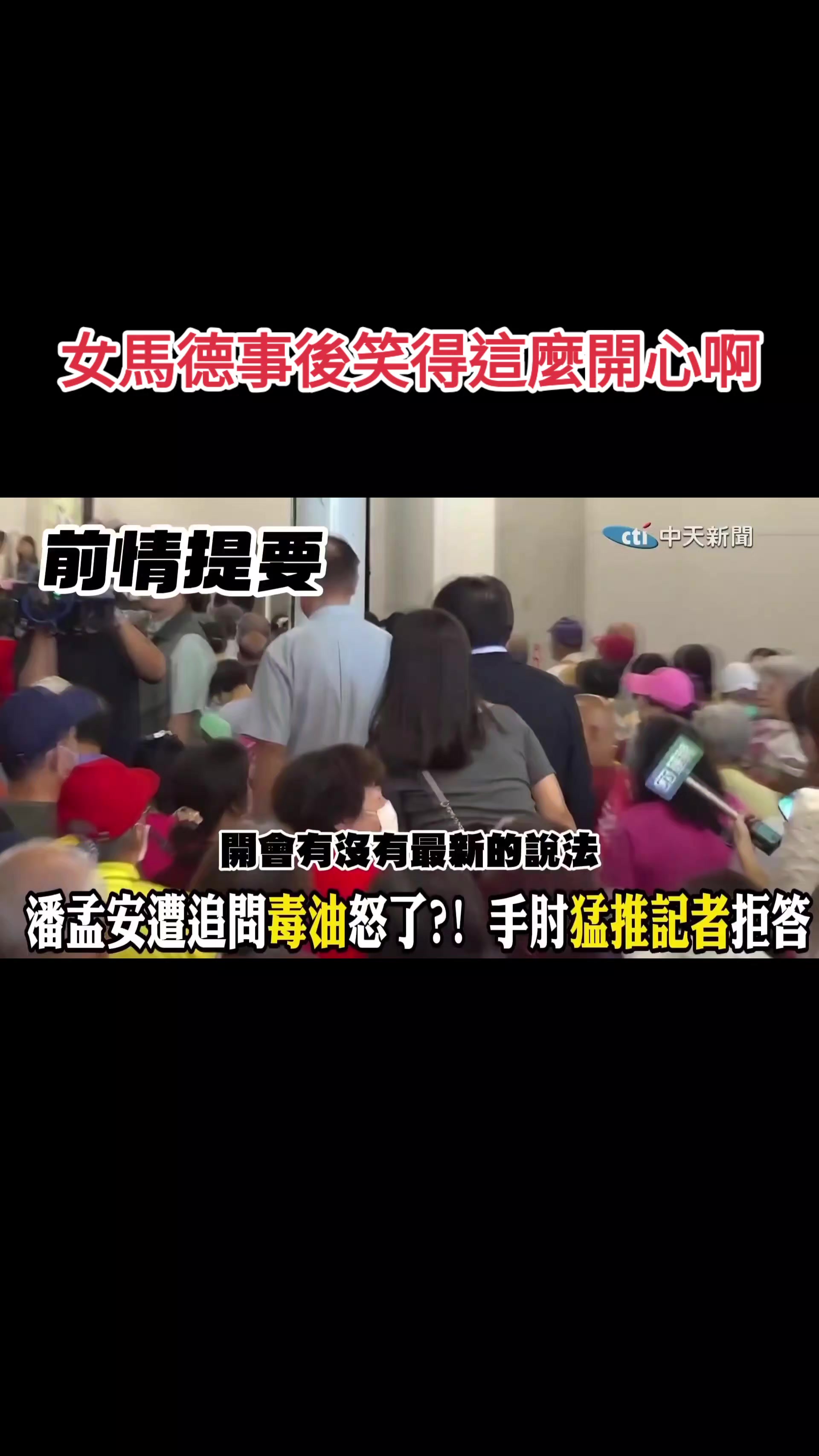 @杰哥(ジエ)―電報群中國疫情討論區群主