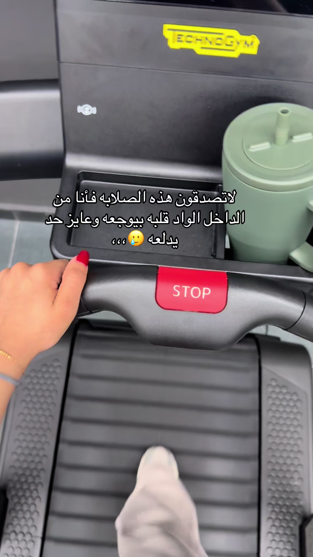 @Belle 🇸🇦