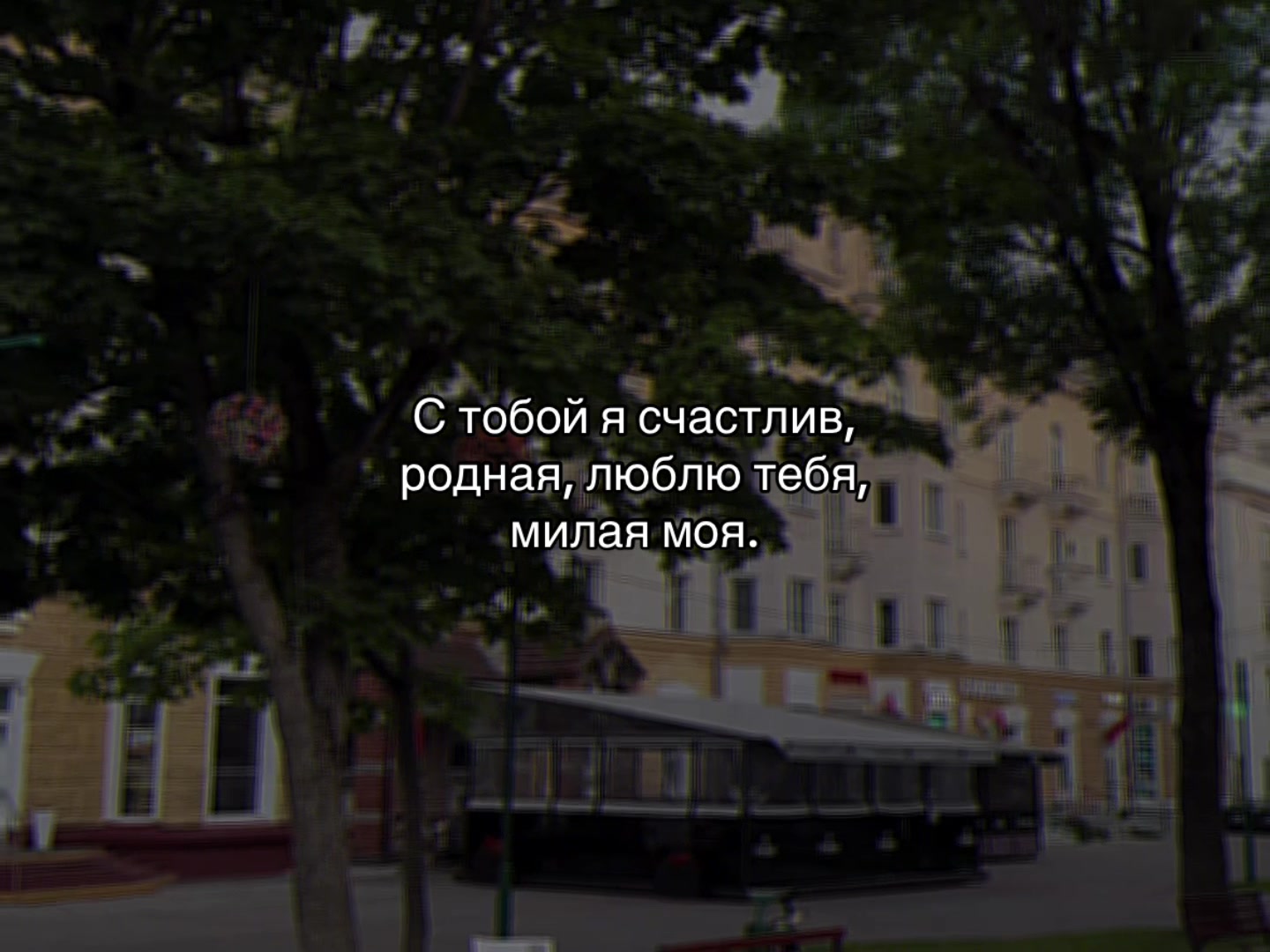 @ᴍᴜsɪᴄ ɪs ᴍʏ ʟɪꜰᴇ