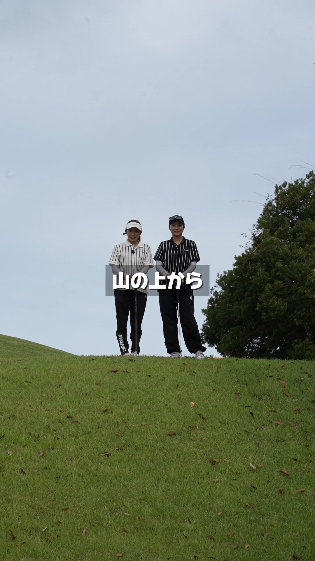 @ゴルフフリークス