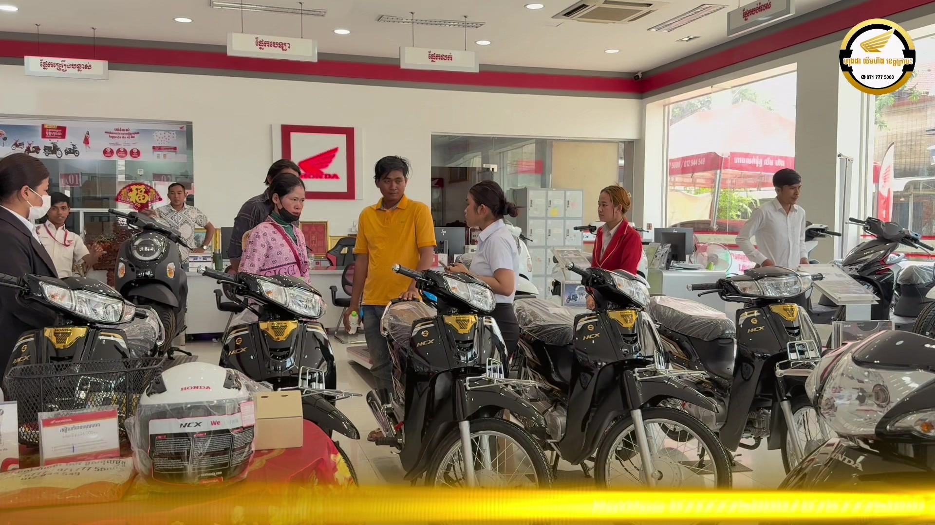@Honda Lim Horng