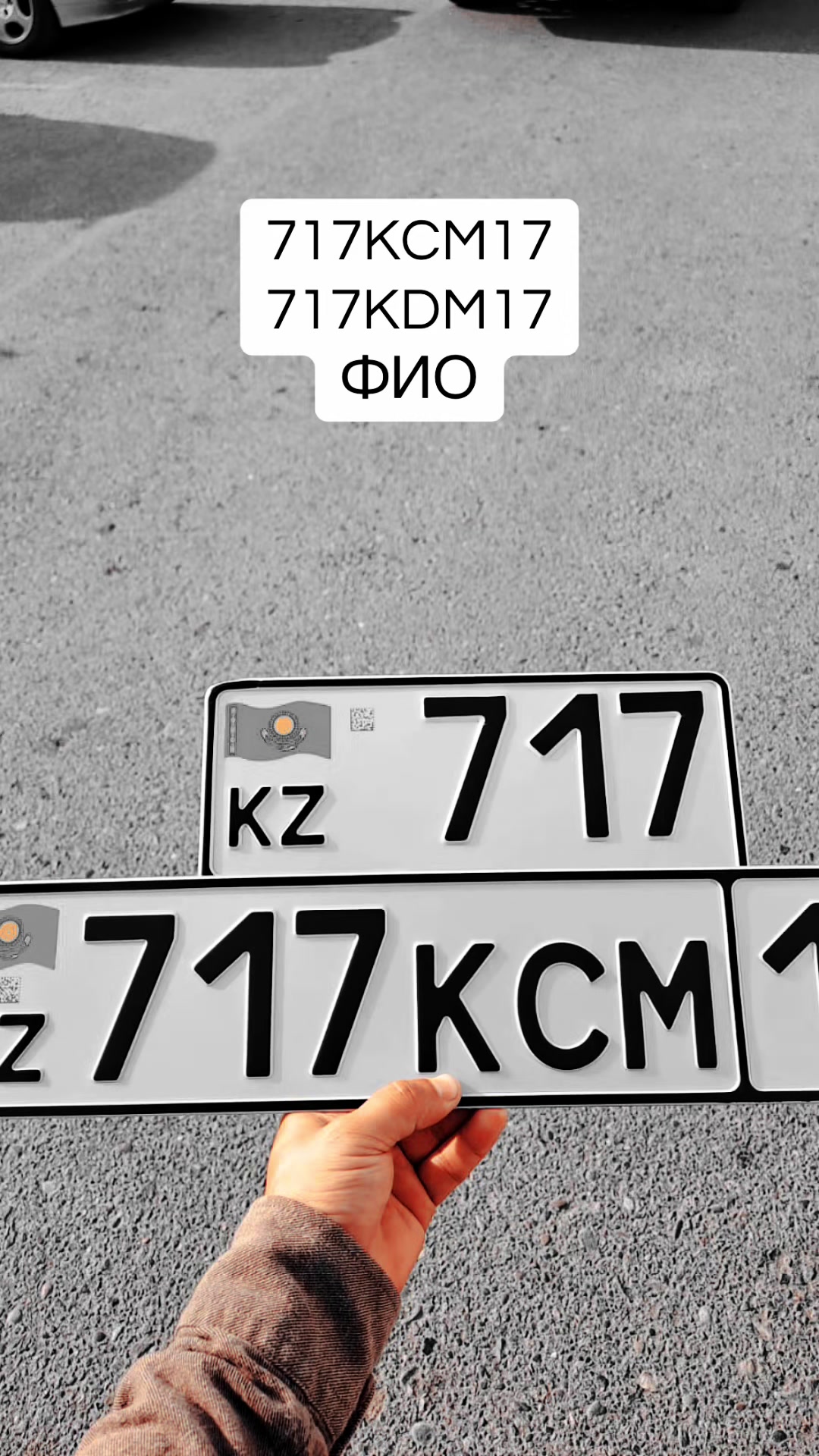 @DAVI 01