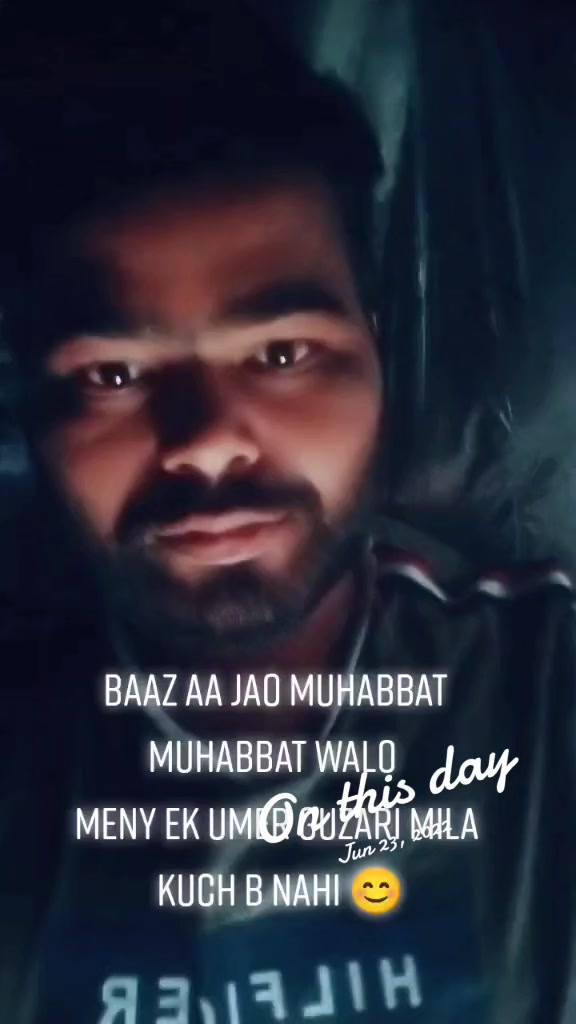 @ابرار جٹ