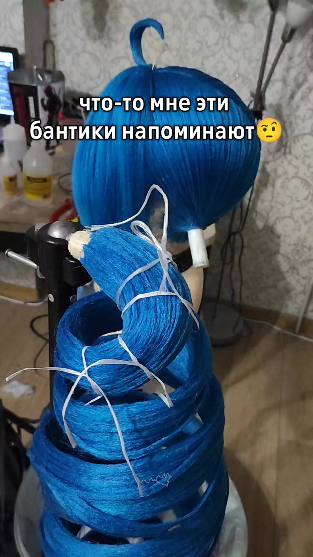 @Тг Yurian_wigs