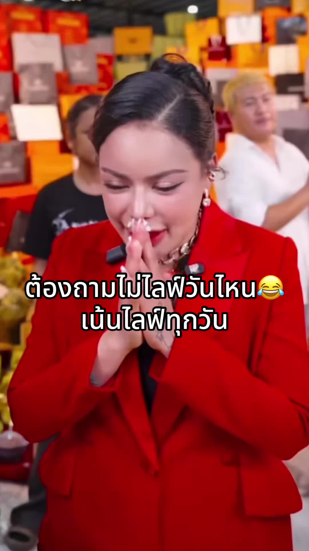 @MCN:Pimrypie✅️