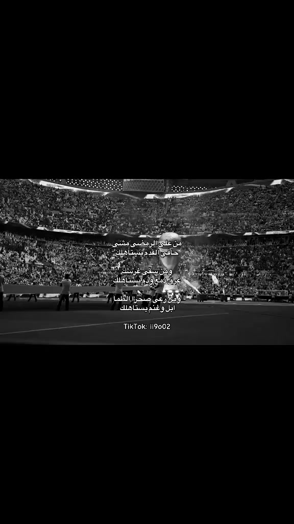 @تّـيـم || 🇸🇦Taem.