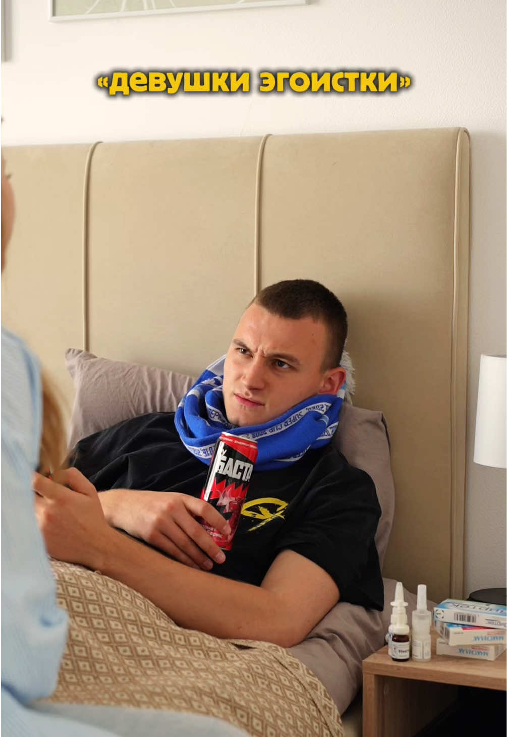 @ПРОСТО ЭЛЯ