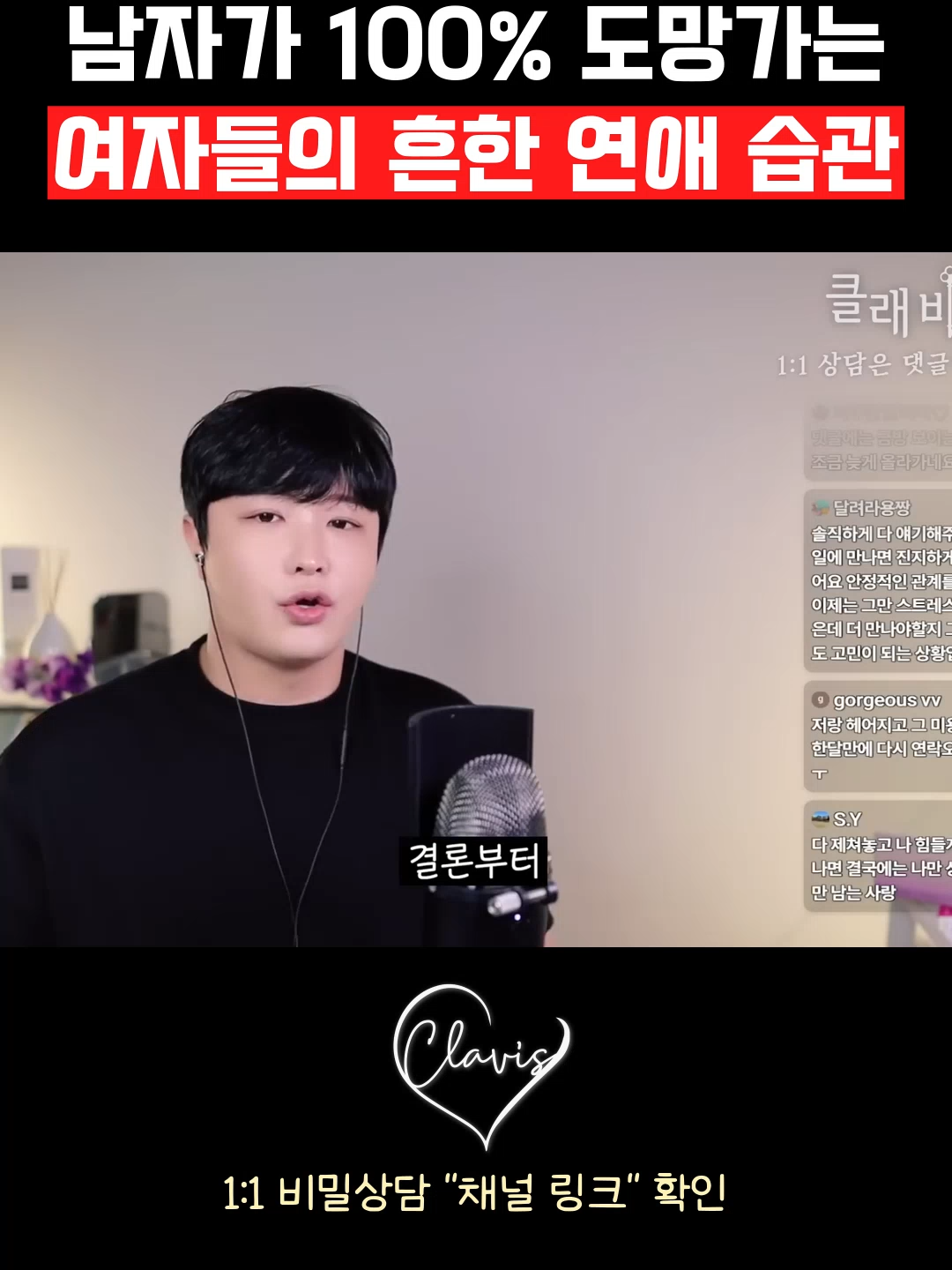 @박코 Bako
