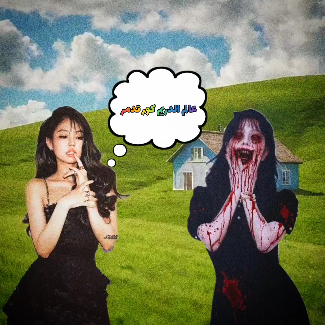@𝐃𝐨𝐧𝐚.𓏲⋆˙