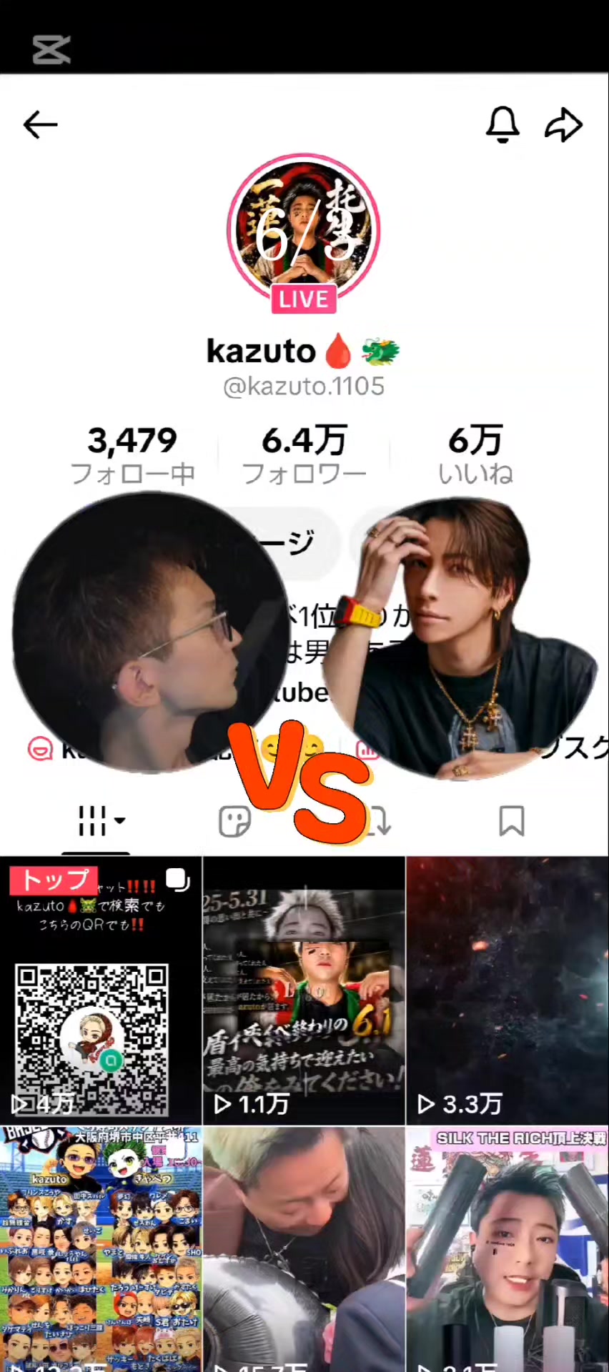 @expose4