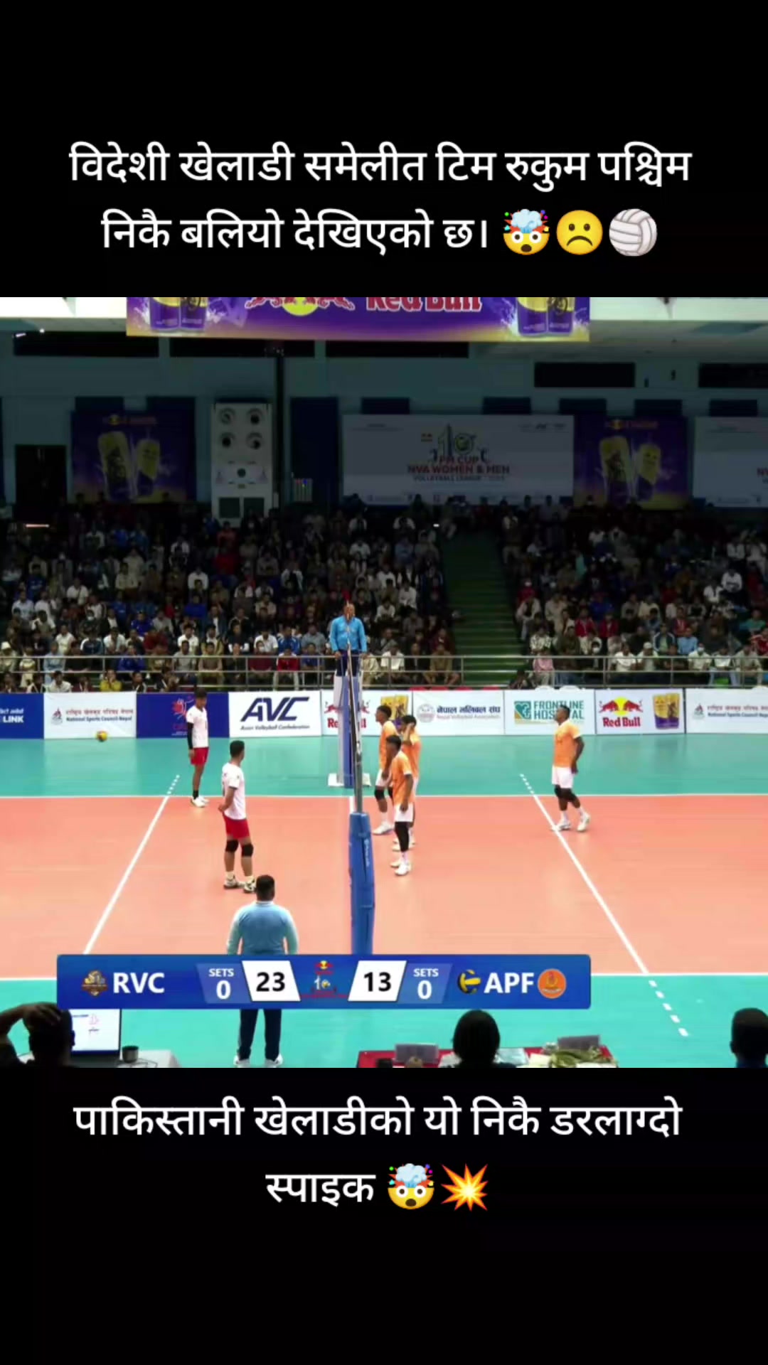 @volleyballloverЁЯПРЁЯОК