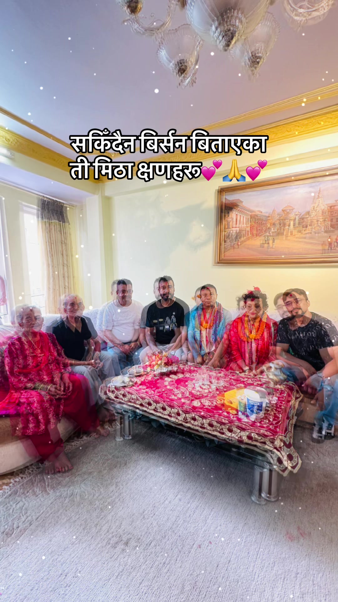 @सुरेन डंगोल