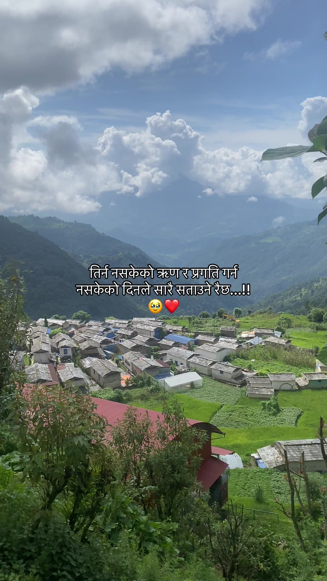 @Mr_ Chhetri🇳🇵