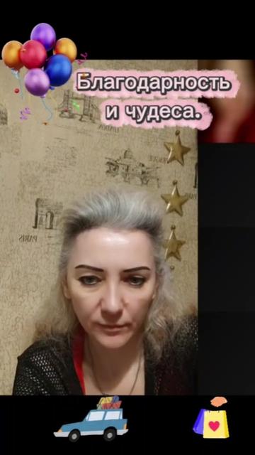 @NadinDar