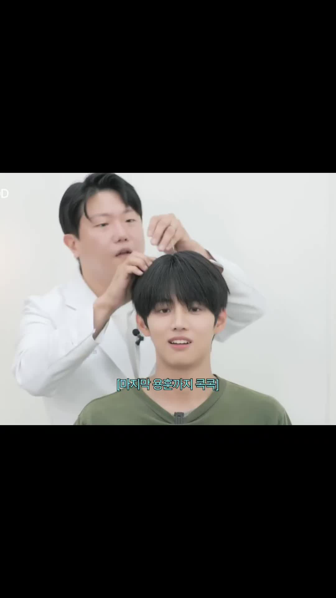 @૮ྀིNoonaྀིა