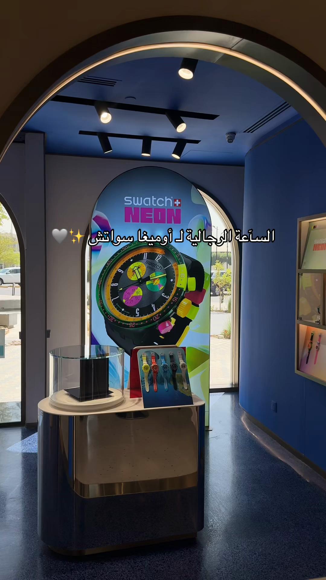 @هدايا الشرقية |💜Shopper